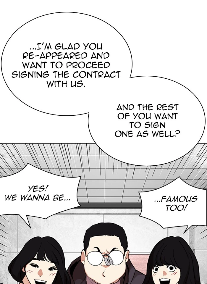 Lookism Chapter 289 — page 64