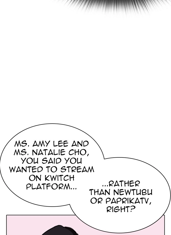 Lookism Chapter 289 — page 66