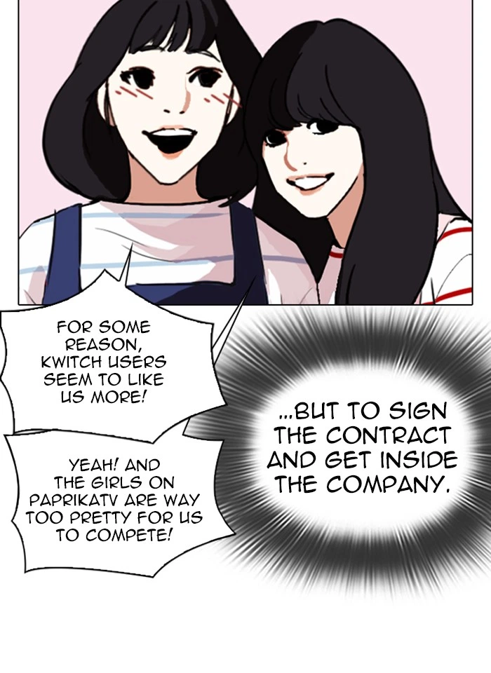 Lookism Chapter 289 — page 67