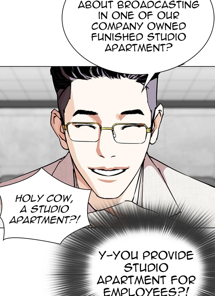 Lookism Chapter 289 — page 71