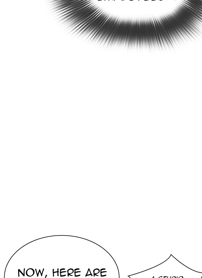Lookism Chapter 289 — page 72