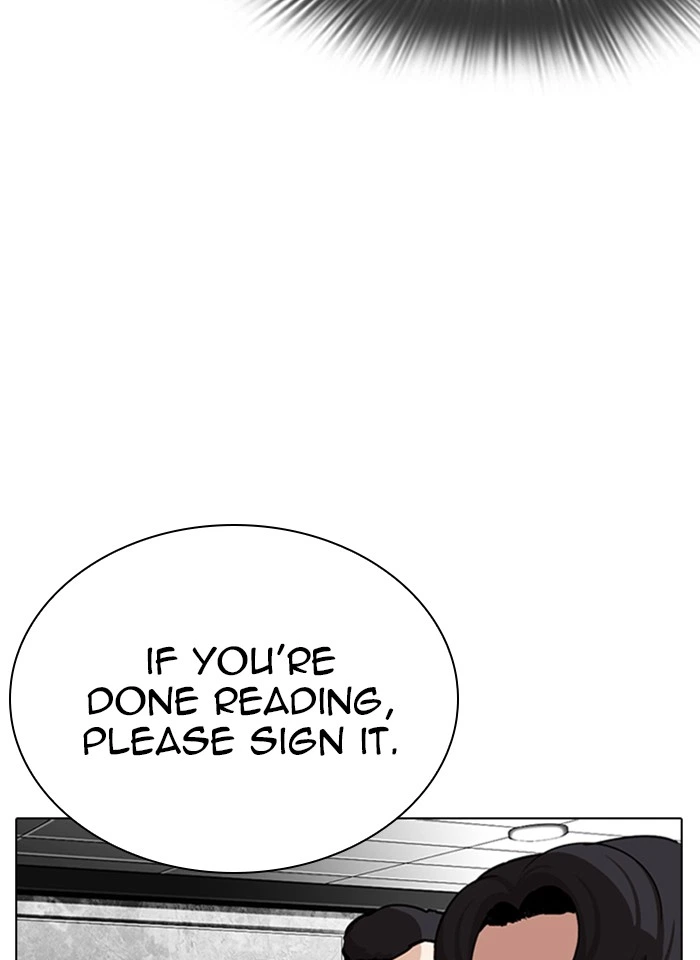 Lookism Chapter 289 — page 74
