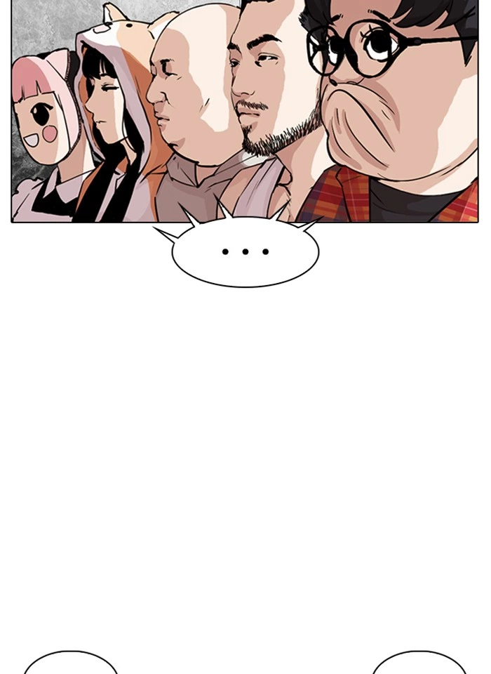 Lookism Chapter 289 — page 75