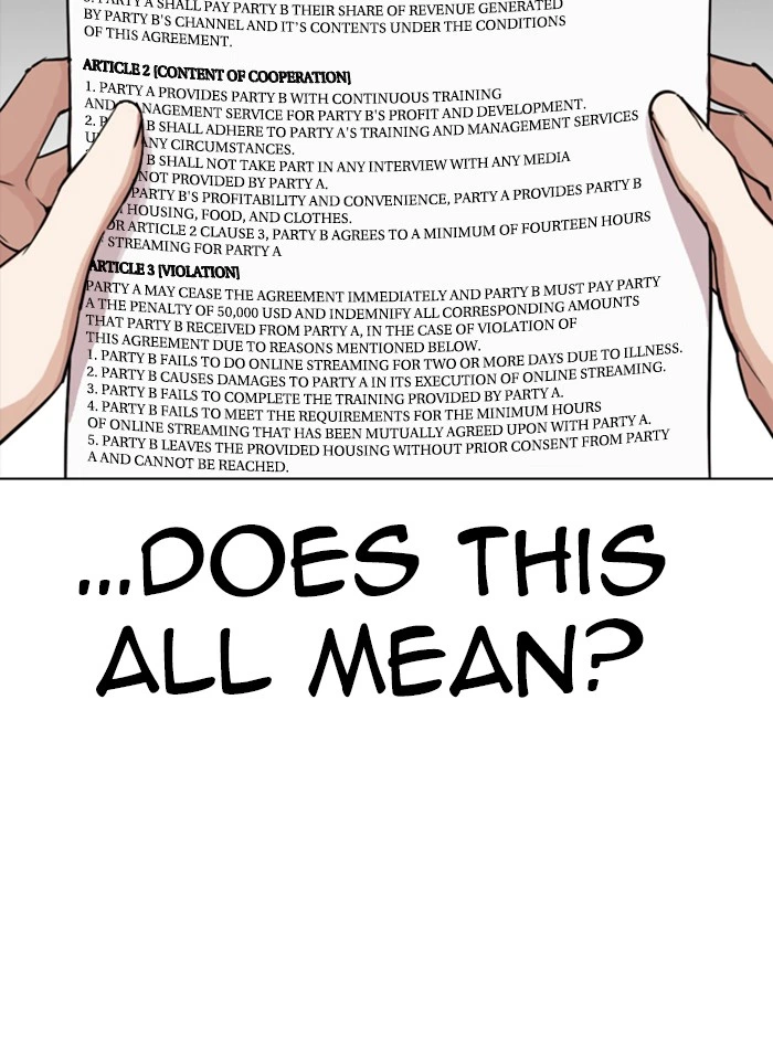 Lookism Chapter 289 — page 78
