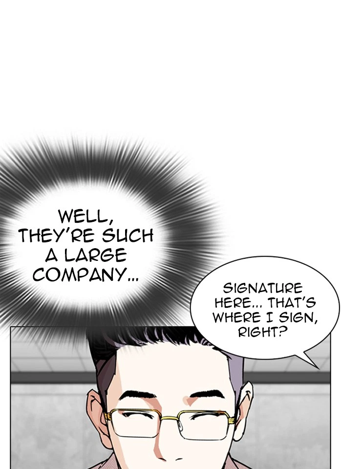 Lookism Chapter 289 — page 79