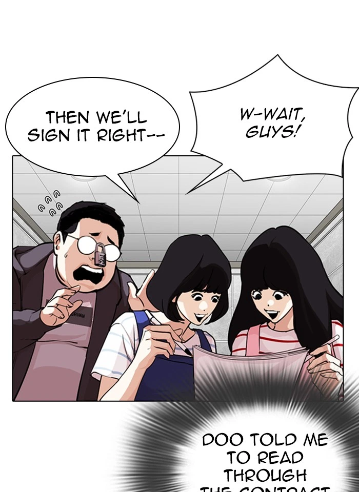 Lookism Chapter 289 — page 81