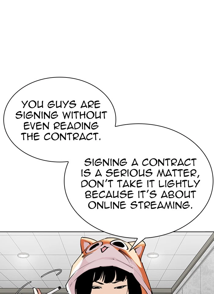 Lookism Chapter 289 — page 86