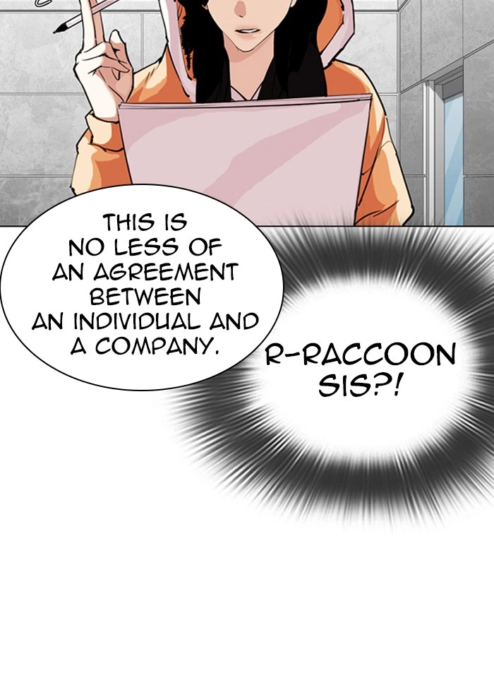 Lookism Chapter 289 — page 87