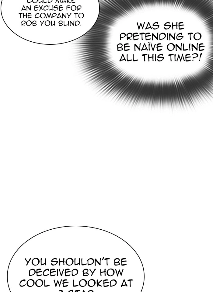 Lookism Chapter 289 — page 89