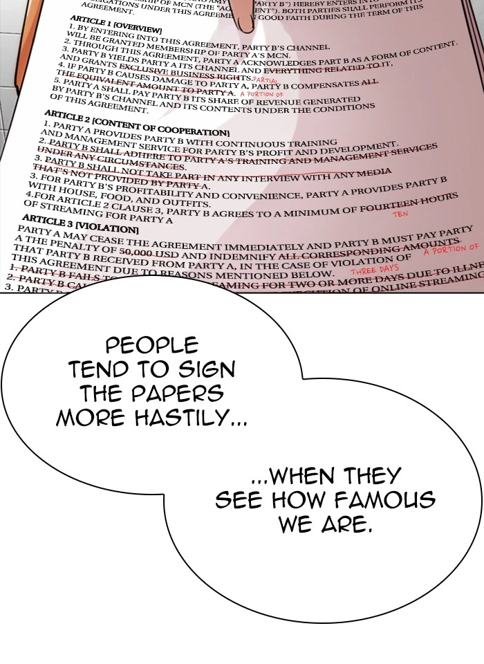 Lookism Chapter 289 — page 91
