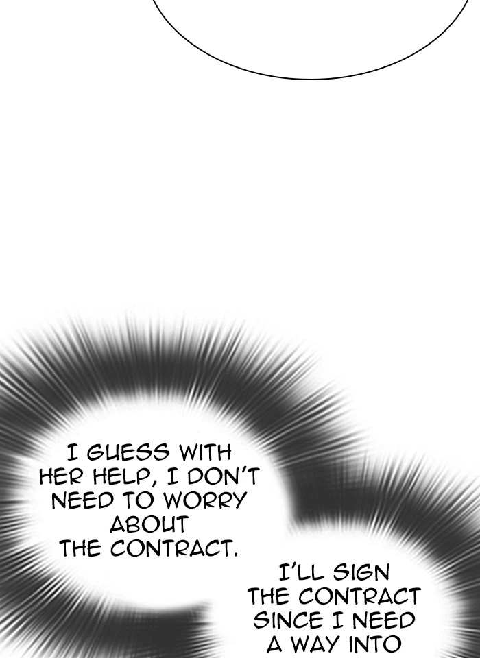 Lookism Chapter 289 — page 96