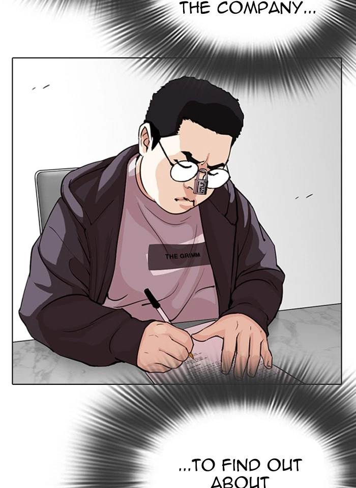 Lookism Chapter 289 — page 97