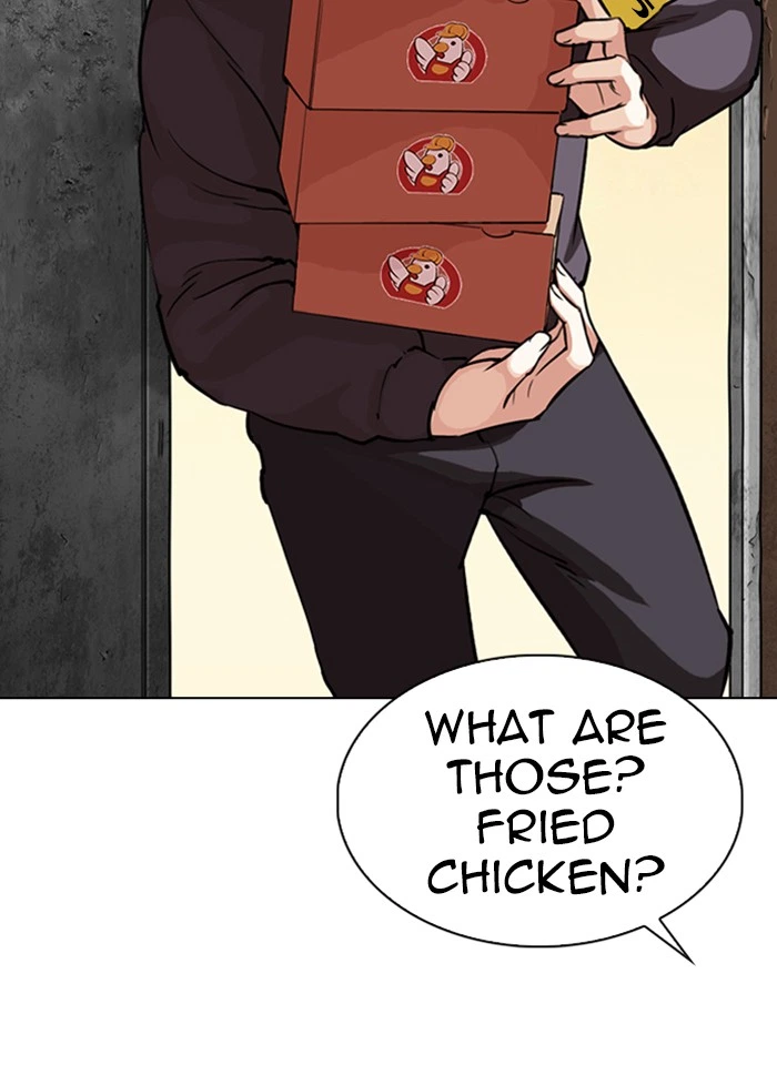 Lookism Chapter 289 — page 104