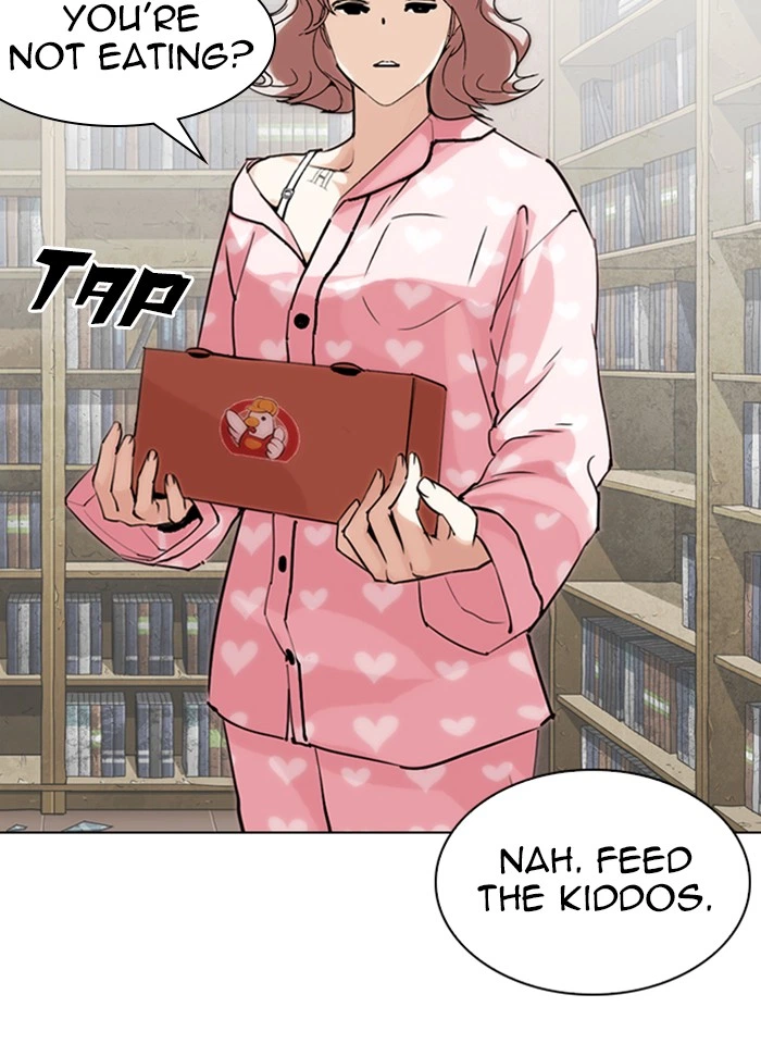 Lookism Chapter 289 — page 106