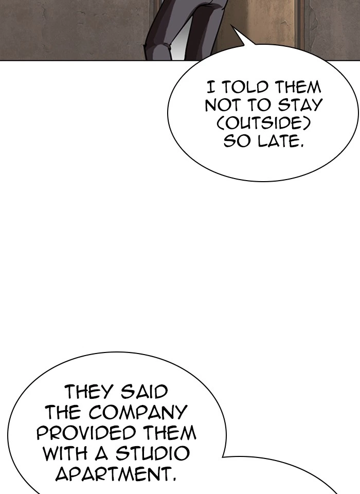 Lookism Chapter 289 — page 108