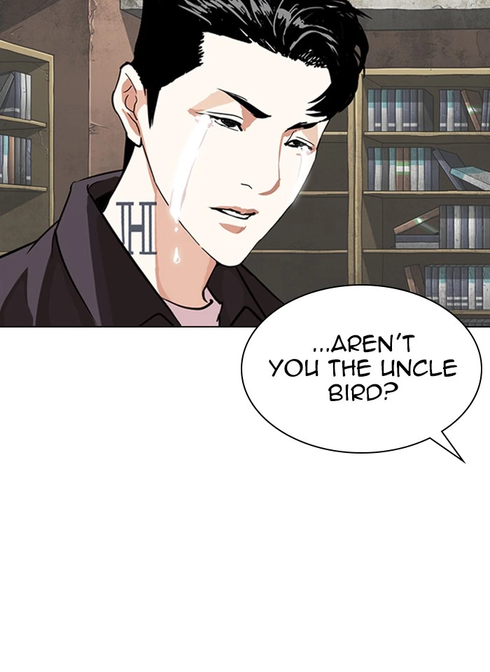 Lookism Chapter 289 — page 111