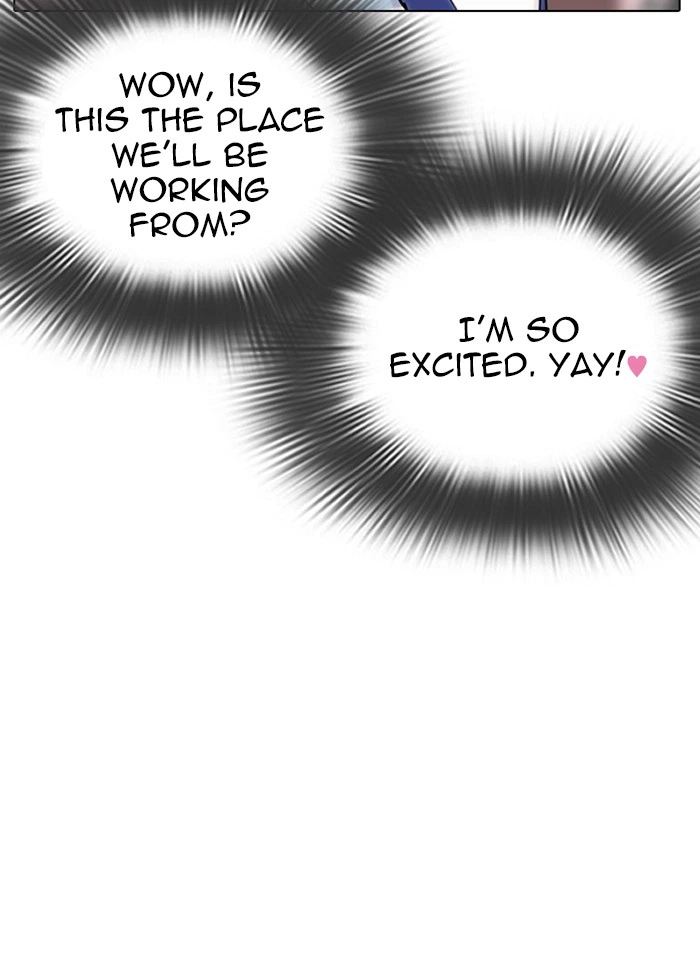 Lookism Chapter 289 — page 119