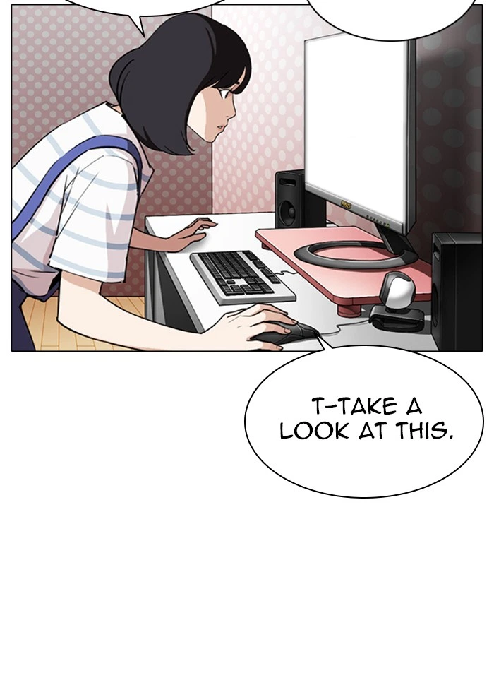 Lookism Chapter 289 — page 124