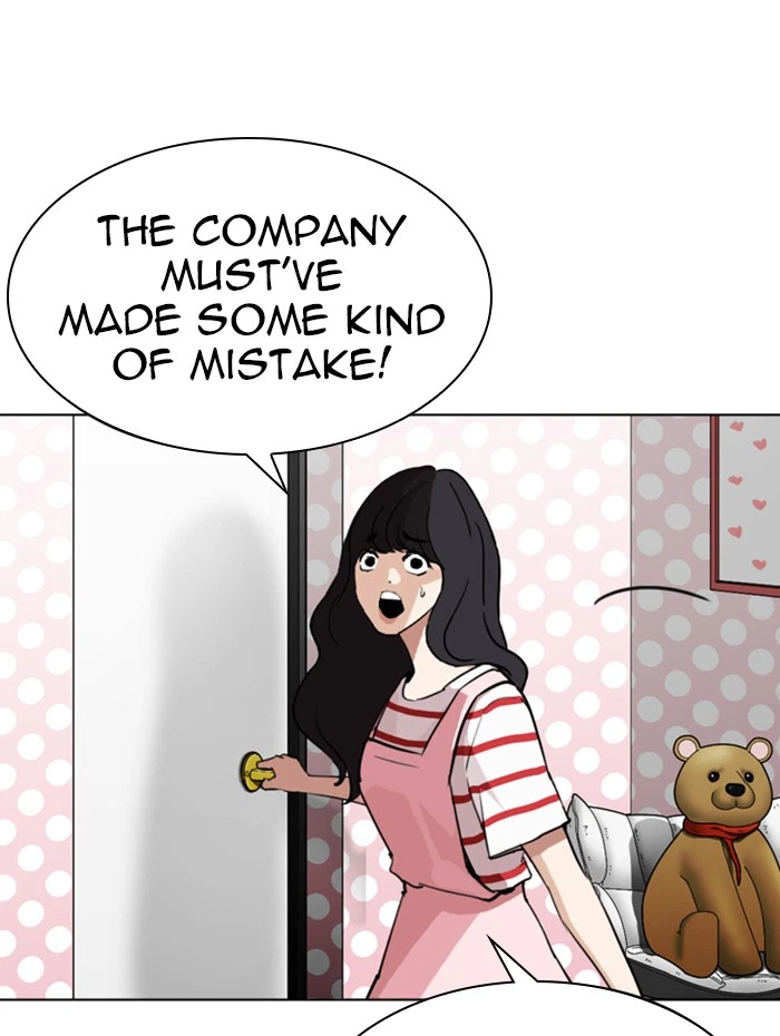 Lookism Chapter 289 — page 133