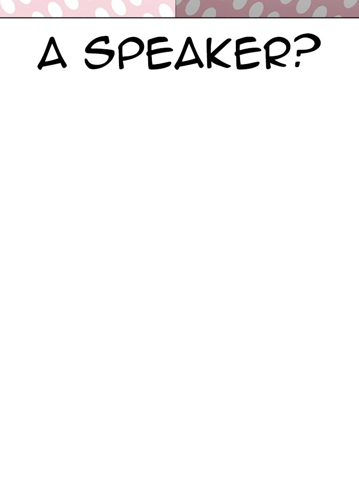 Lookism Chapter 289 — page 141