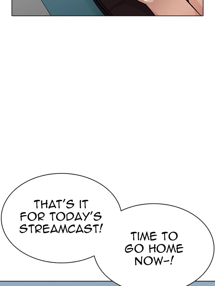 Lookism Chapter 289 — page 143