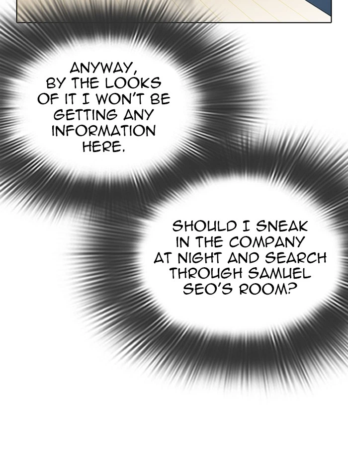 Lookism Chapter 289 — page 147