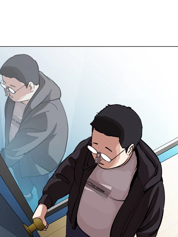 Lookism Chapter 289 — page 150