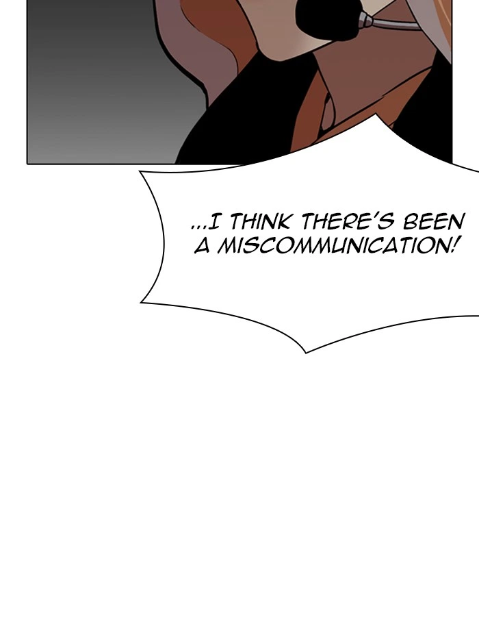 Lookism Chapter 289 — page 155