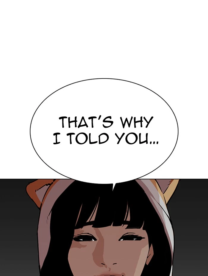 Lookism Chapter 289 — page 156