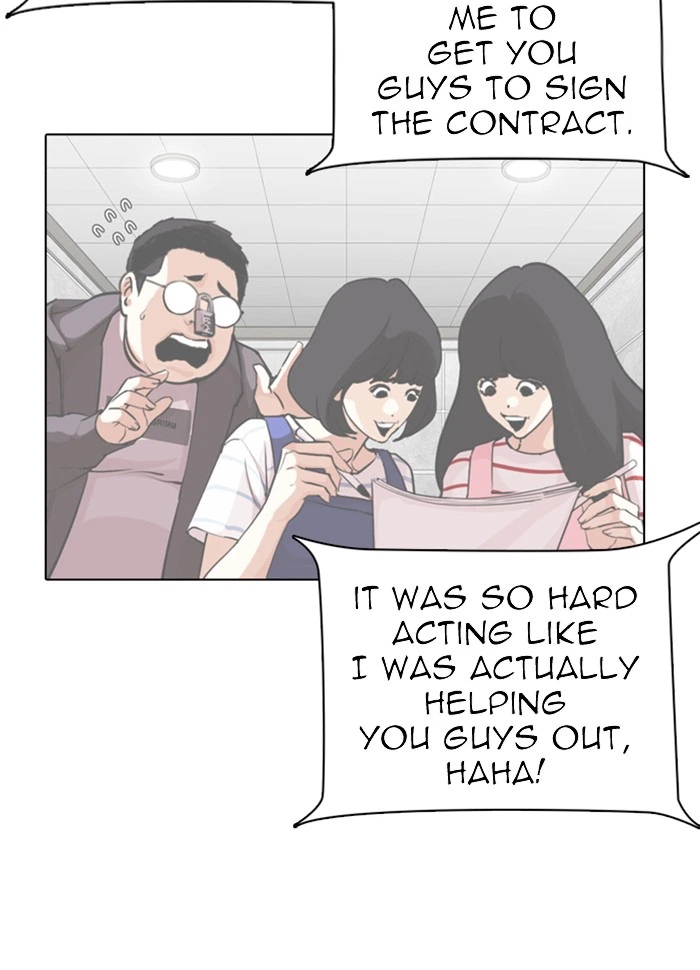 Lookism Chapter 289 — page 166