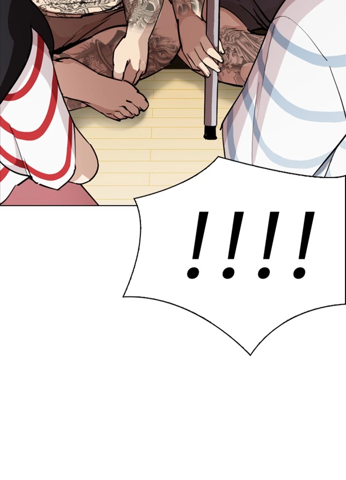 Lookism Chapter 289 — page 171