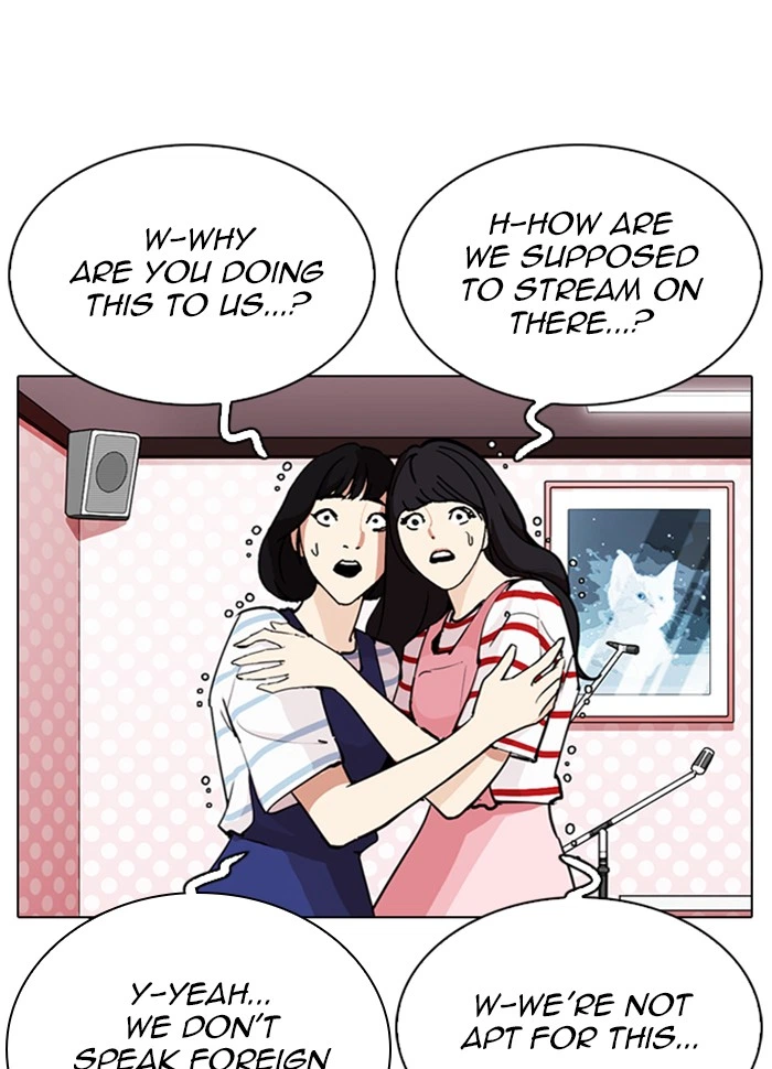 Lookism Chapter 289 — page 172