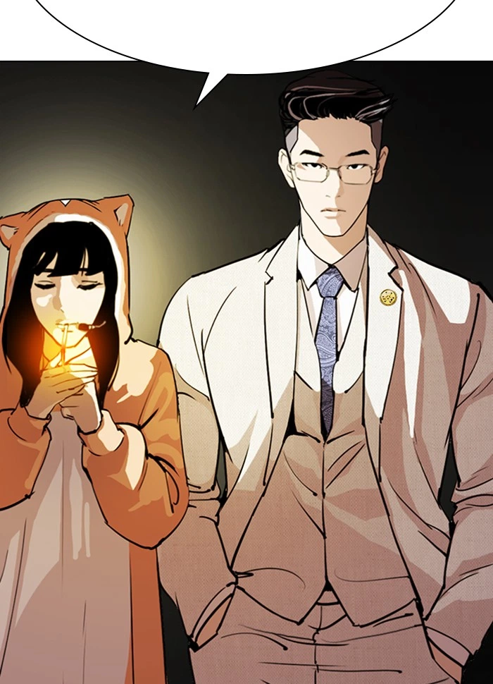 Lookism Chapter 289 — page 183