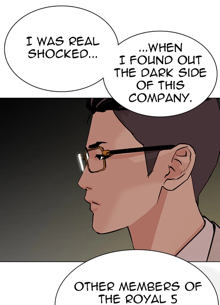 Lookism Chapter 289 — page 185