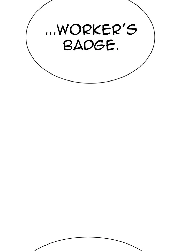 Lookism Chapter 289 — page 191
