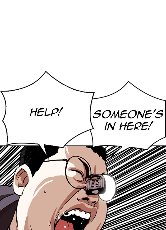 Lookism Chapter 289 — page 194
