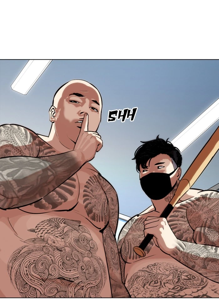 Lookism Chapter 289 — page 199