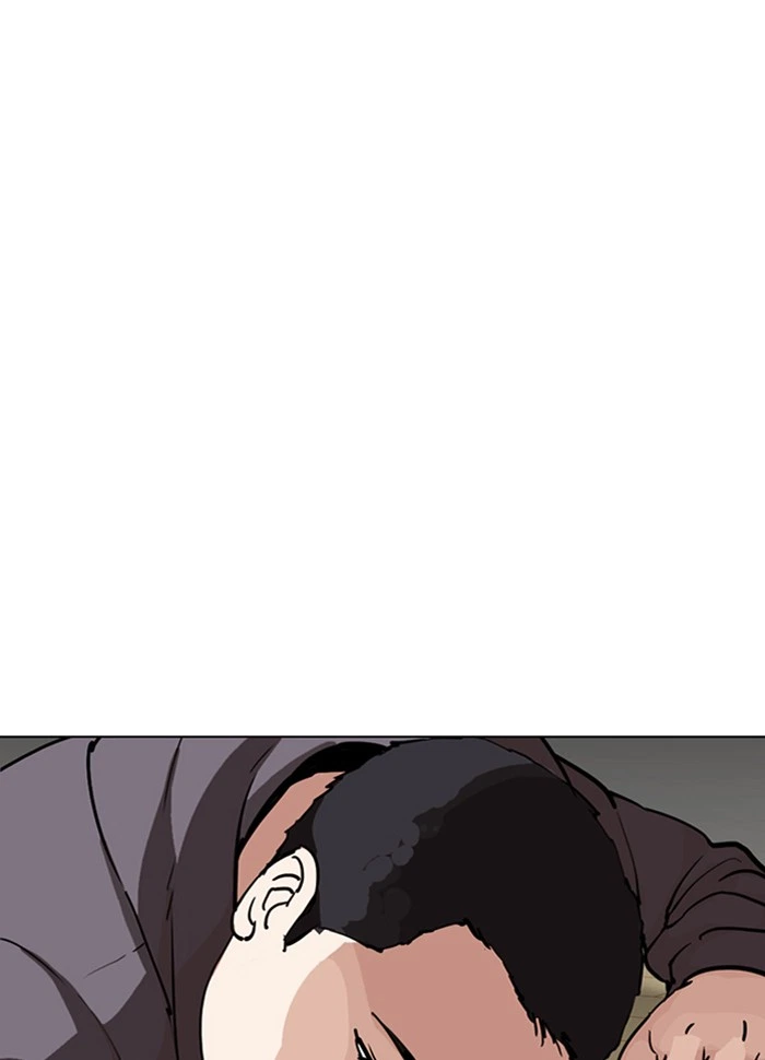 Lookism Chapter 289 — page 200