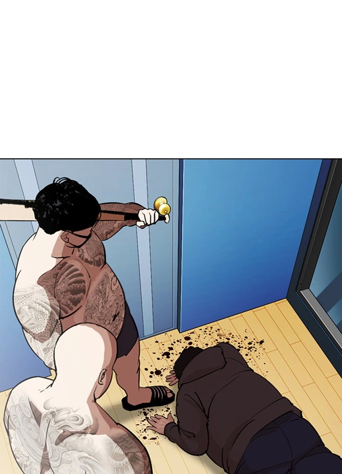 Lookism Chapter 289 — page 202