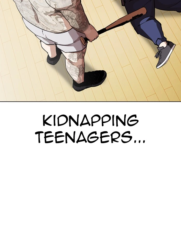 Lookism Chapter 289 — page 203