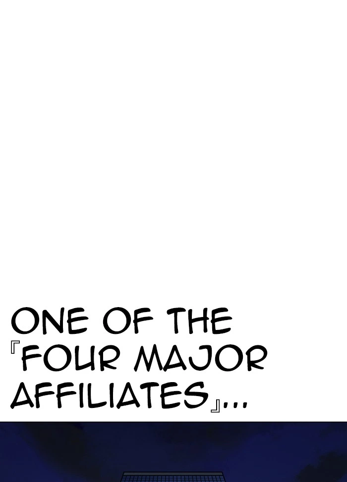 Lookism Chapter 289 — page 210