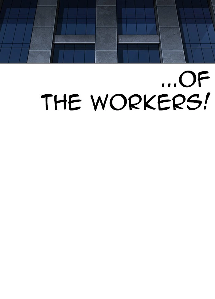 Lookism Chapter 289 — page 212
