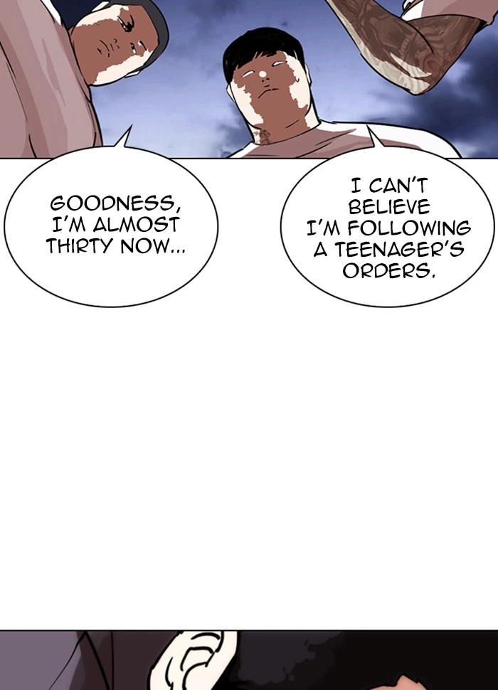 Lookism Chapter 289 — page 215