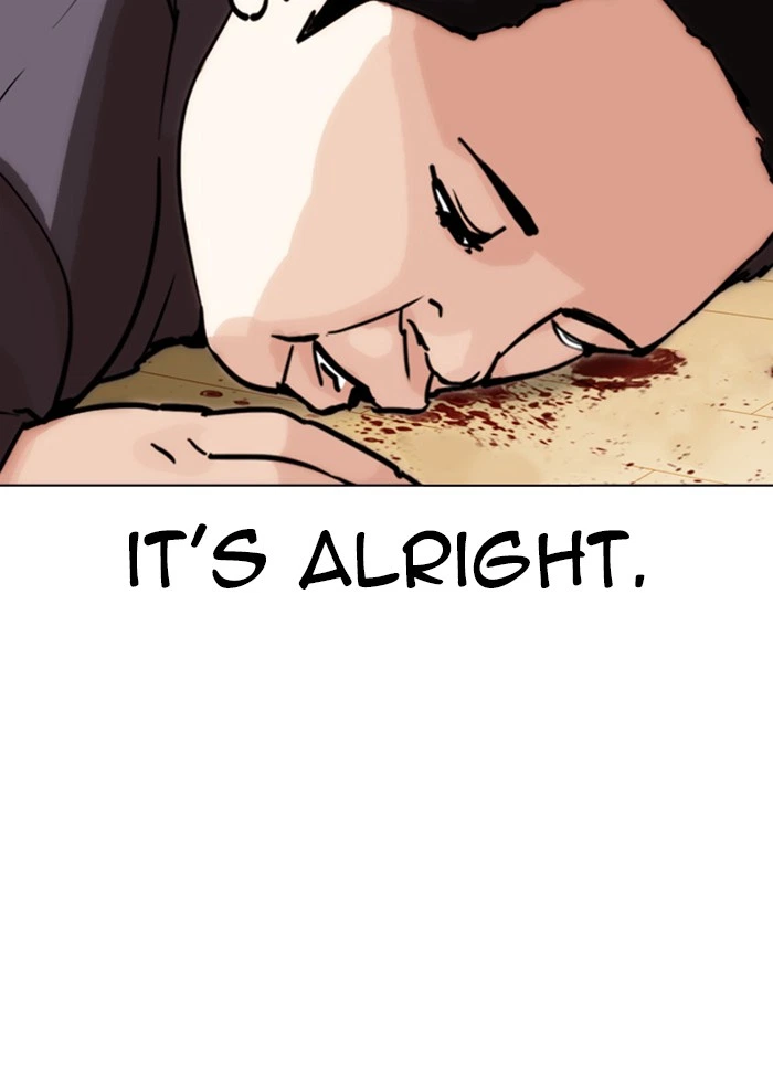 Lookism Chapter 289 — page 216