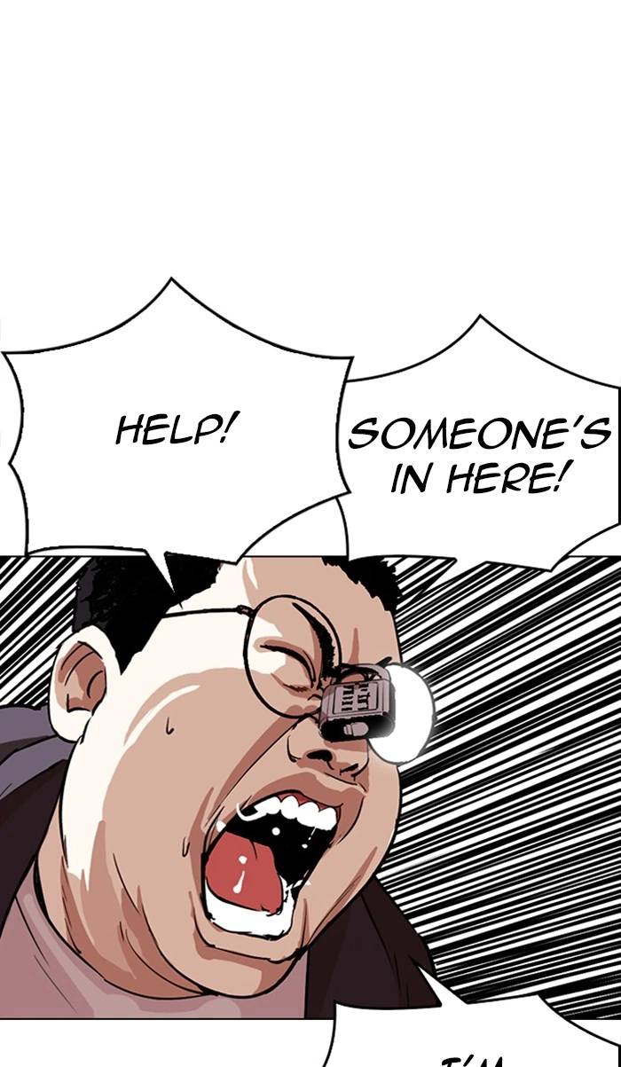 Lookism Chapter 290 — page 1