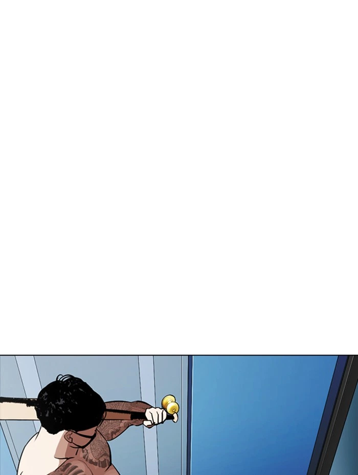 Lookism Chapter 290 — page 4