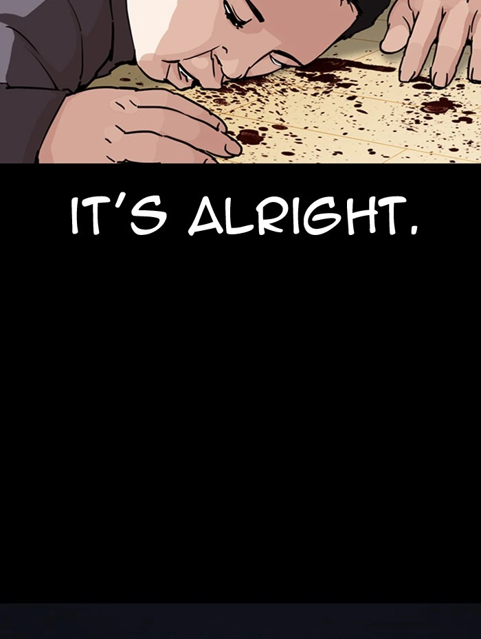 Lookism Chapter 290 — page 7