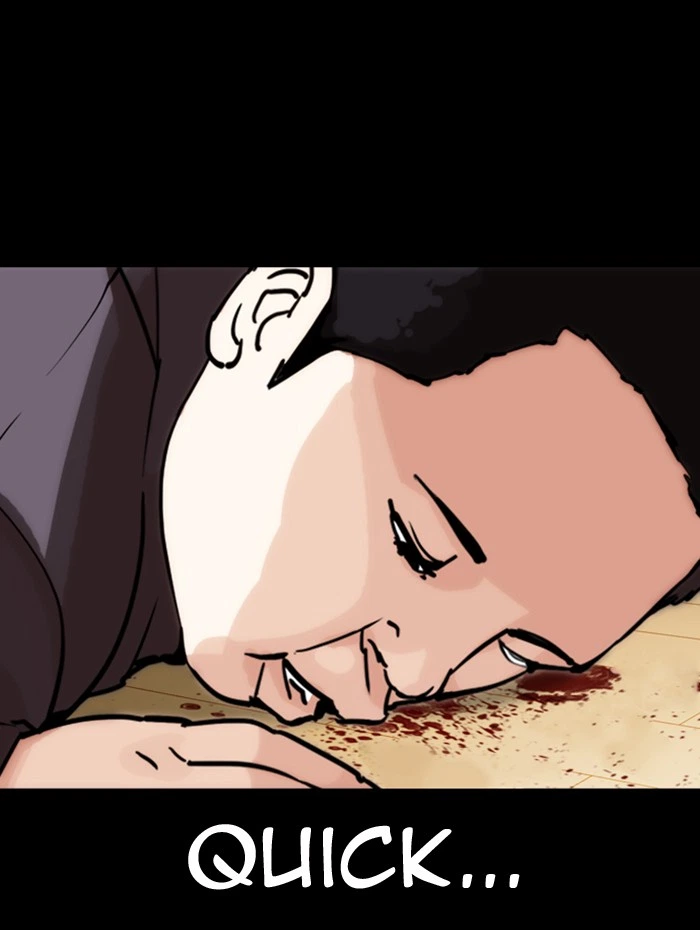 Lookism Chapter 290 — page 10