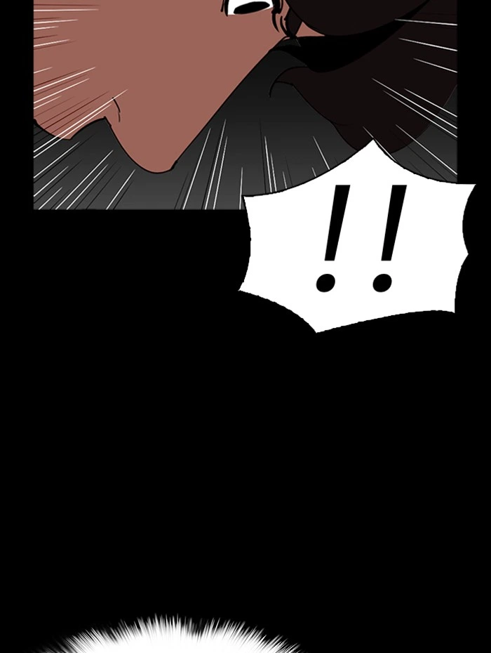 Lookism Chapter 290 — page 14
