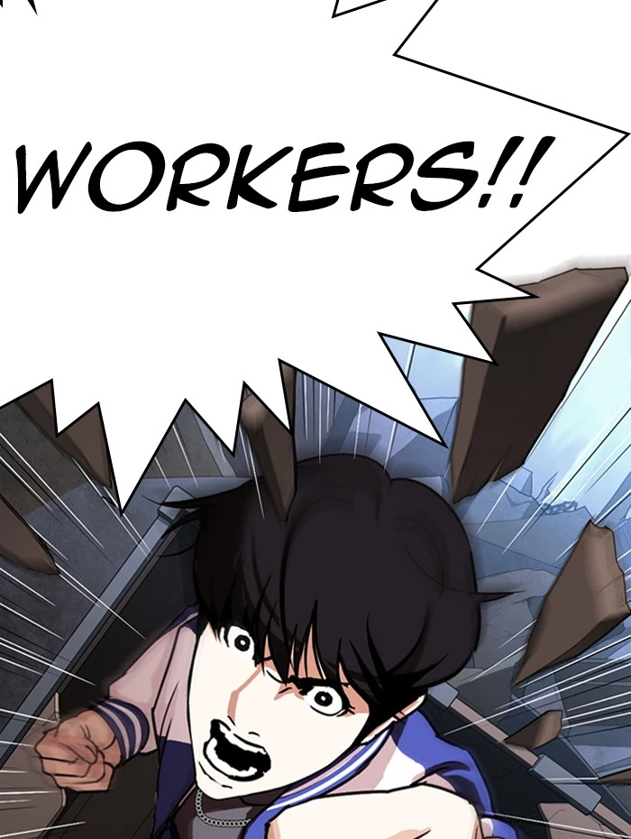 Lookism Chapter 290 — page 19